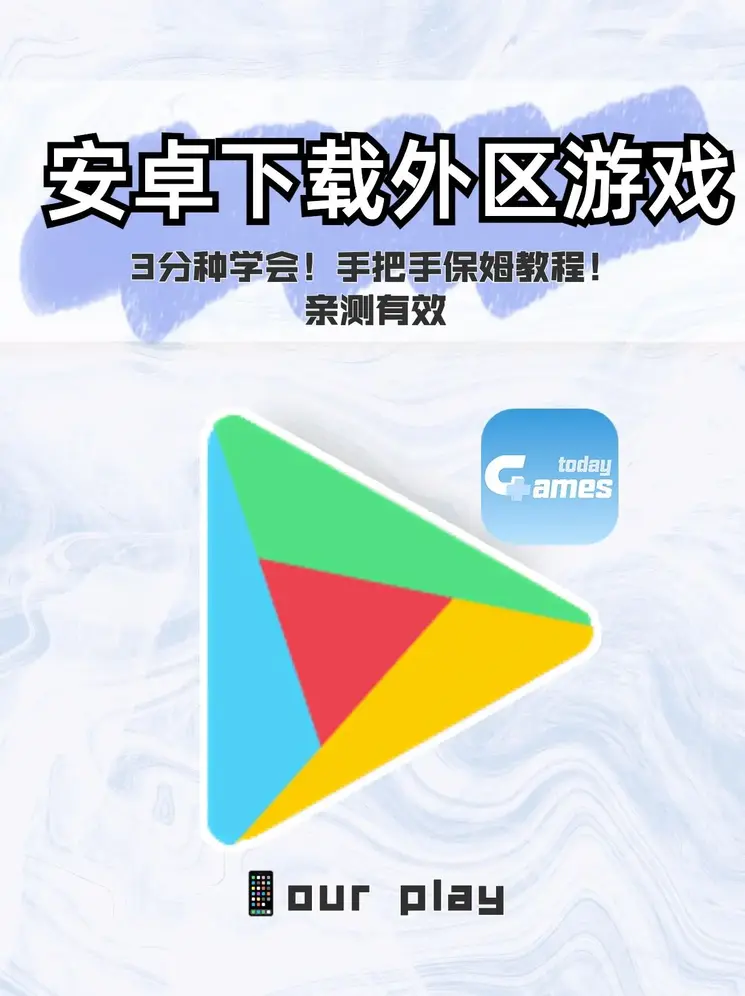 半岛平台官方网站应用下载截图0